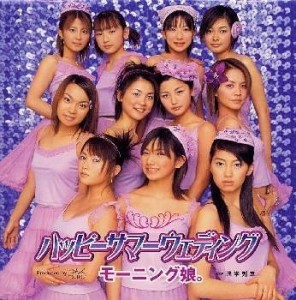 モーニング娘。画像