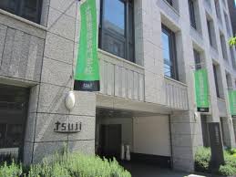 辻調理専門学校　画像