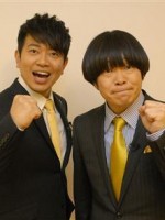 雨上がり決死隊　画像