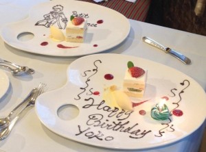 晴香葉子　誕生日ケーキ　画像