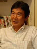 都倉俊一　画像