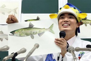 さかなクン　画像