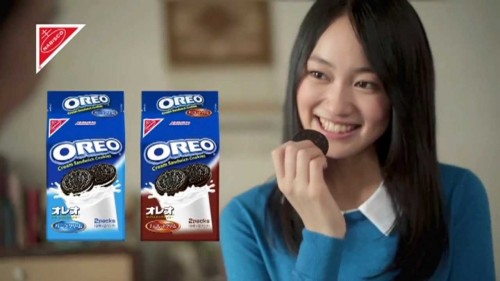 吉本実憂　画像