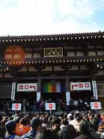 川崎大師　画像