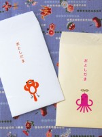 お年玉袋　画像