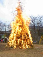 どんど焼き　画像