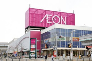 スーパー　画像